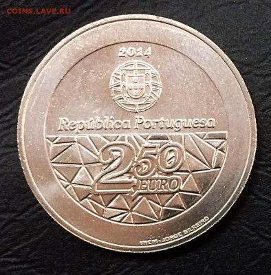 2,5 евро 2014 Португалия 35 лет с 200 р 20.04.2018 - IMG_1511.JPG