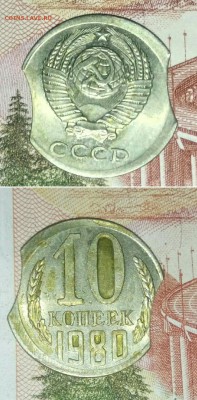 Покрыта лаком - _20180414_192748.JPG