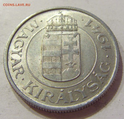 2 пенго 1941 Венгрия №1 20.04.2018 22:00 МСК - CIMG9437.JPG