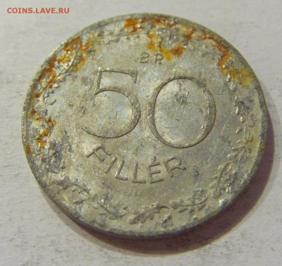 50 филлеров 1965 Венгрия №1 20.04.2018 22:00 МСК - CIMG9491.JPG