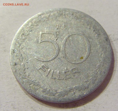 50 филлеров 1948 Венгрия №1 20.04.2018 22:00 МСК - CIMG9495.JPG