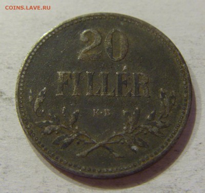 20 филлеров 1916 Венгрия №1 20.04.2018 22:00 МСК - CIMG9503.JPG