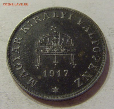 20 филлеров 1917 Венгрия №1 20.04.2018 22:00 МСК - CIMG9513.JPG