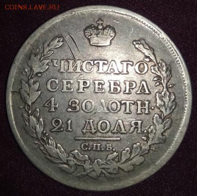 рев 1817 - 1r1817r 1500 1