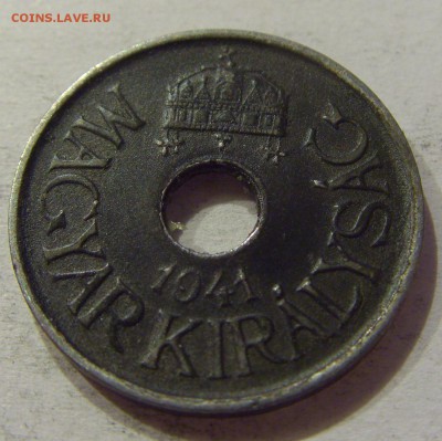 20 филлеров 1941 Венгрия №1 20.04.2018 22:00 МСК - CIMG9529.JPG