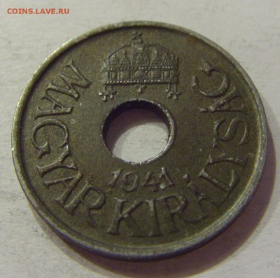 20 филлеров 1941 Венгрия №2 20.04.2018 22:00 МСК - CIMG9533.JPG