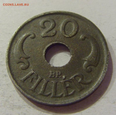 20 филлеров 1941 Венгрия №2 20.04.2018 22:00 МСК - CIMG9531.JPG