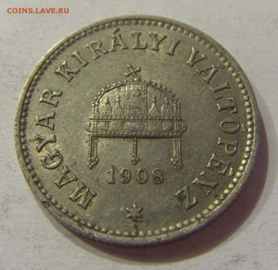 10 филлеров 1908 Венгрия №2 20.04.2018 22:00 МСК - CIMG9569.JPG