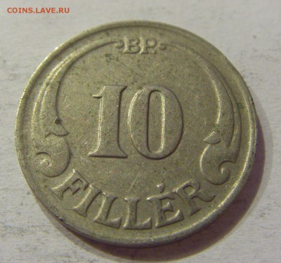 10 филлеров 1926 Венгрия №1 20.04.2018 22:00 МСК - CIMG9575.JPG