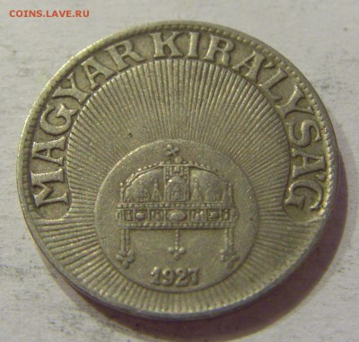 10 филлеров 1927 Венгрия №1 20.04.2018 22:00 МСК - CIMG9581.JPG