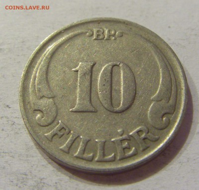 10 филлеров 1927 Венгрия №1 20.04.2018 22:00 МСК - CIMG9579.JPG