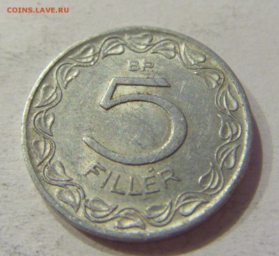 5 филлеров 1948 Венгрия №1 20.04.2018 22:00 МСК - CIMG9591.JPG