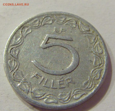 5 филлеров 1948 Венгрия №2 20.04.2018 22:00 МСК - CIMG9595.JPG