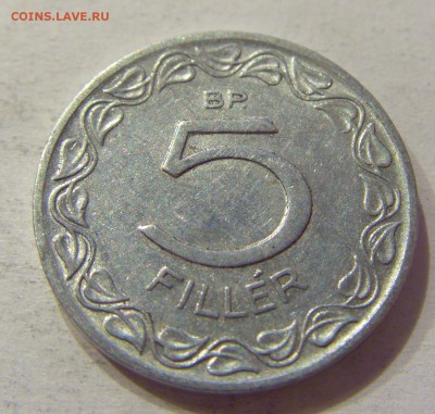 5 филлеров 1953 Венгрия №1 20.04.2018 22:00 МСК - CIMG9607.JPG