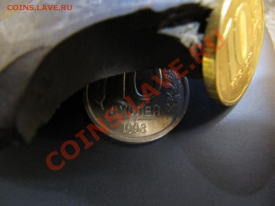 10 руб, 1993, ЛМД, немагнит. - оценка - IMG_1257_960x720