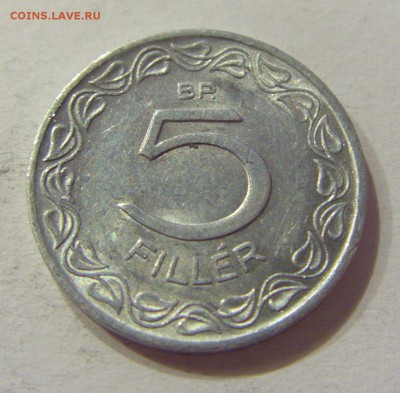 5 филлеров 1964 Венгрия №2 20.04.2018 22:00 МСК - CIMG9663.JPG