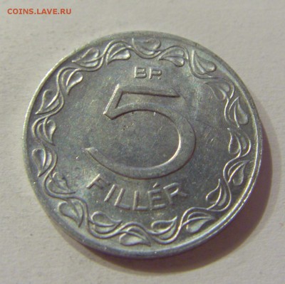 5 филлеров 1965 Венгрия №1 20.04.2018 22:00 МСК - CIMG9666.JPG
