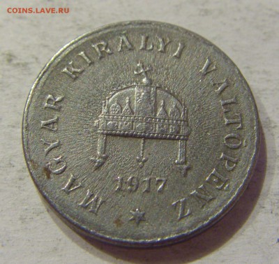 2 филлера 1917 Венгрия №1 20.04.2018 22:00 МСК - CIMG9685.JPG