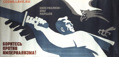 Россия и действия в Сирии. - 46-278-1666-22-01282324