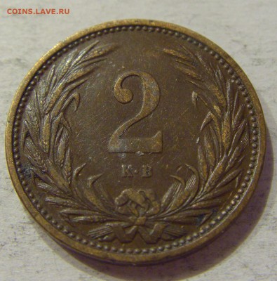2 филлера 1914 Венгрия №1 20.04.2018 22:00 МСК - CIMG9715.JPG