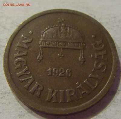 2 филлера 1926 Венгрия №1 20.04.2018 22:00 МСК - CIMG9721.JPG