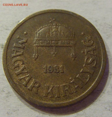 2 филлера 1931 Венгрия №1 20.04.2018 22:00 МСК - CIMG9737.JPG