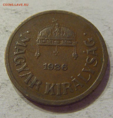 2 филлера 1936 Венгрия №1 20.04.2018 22:00 МСК - CIMG9749.JPG