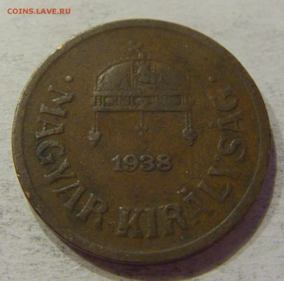 2 филлера 1938 Венгрия №1 20.04.2018 22:00 МСК - CIMG9753.JPG