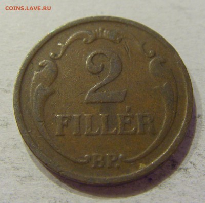2 филлера 1938 Венгрия №1 20.04.2018 22:00 МСК - CIMG9751.JPG