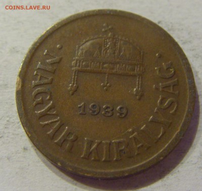2 филлера 1939 Венгрия №1 20.04.2018 22:00 МСК - CIMG9757.JPG
