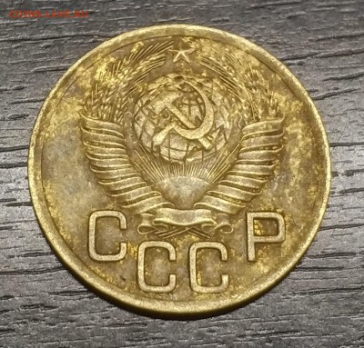 3 копейки 1949 года штемпель 2.2. диск солнца без венчика - yQDBkTmnmJQ