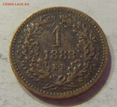 1 крейцер 1883 Венгрия №1 20.04.2018 22:00 МСК - CIMG9791.JPG