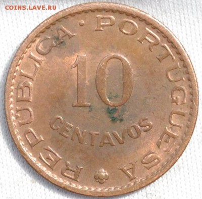 Индия Португальская 10 сентаво 1959. 17. 04. 2018. в 22 - 00 - DSC_0808