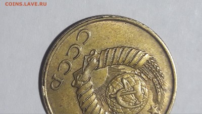 3 коп 1982 шт.2(20к) -1989 брак шт.3.3 АиБ -1990 шт.3.3 АиБ - 20180414_230549