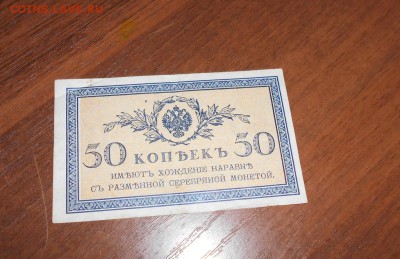 Нужны холдеры, листы и погодовка СССР ранняя - DSCN1739.JPG