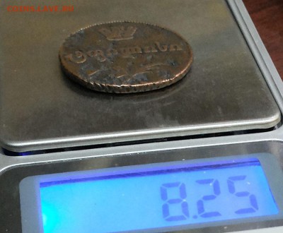 Грузия полубисти 1808 - на подлинность и оценку - geo-hb-1808-1
