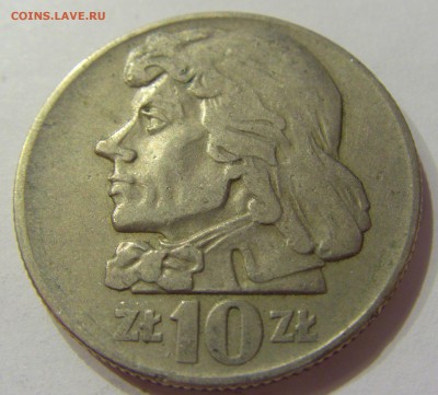 10 злотых 1959 Польша №1 21.04.2018 22:00 МСК - CIMG9969.JPG