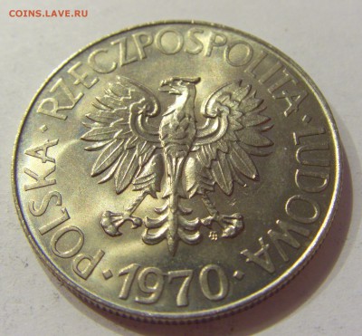 10 злотых 1970 Костюшко Польша №1 21.04.2018 22:00 МСК - CIMG0010.JPG