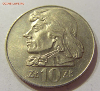 10 злотых 1969 Костюшко Польша №1 21.04.2018 22:00 МСК - CIMG0019.JPG
