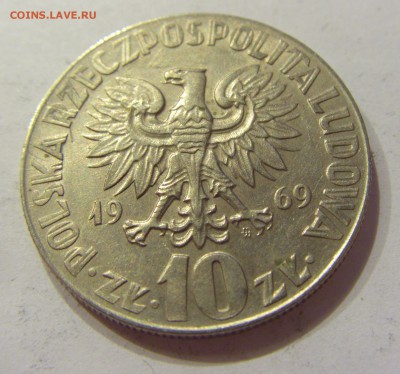 10 злотых 1969 Коперник Польша №1 21.04.2018 22:00 МСК - CIMG0030.JPG