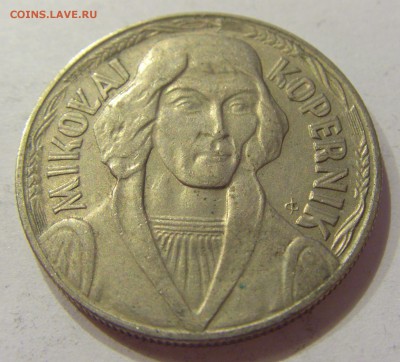 10 злотых 1968 Коперник Польша №1 21.04.2018 22:00 МСК - CIMG0024.JPG
