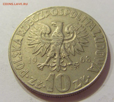 10 злотых 1968 Коперник Польша №1 21.04.2018 22:00 МСК - CIMG0022.JPG