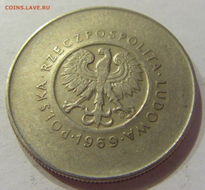 10 злотых 1969 25 лет ПНР Польша №1 21.04.2018 22:00 МСК - CIMG0044.JPG