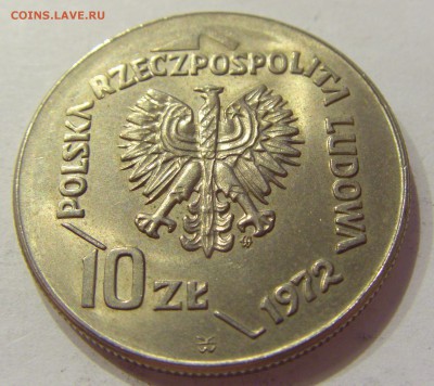 10 злотых 1972 Гдыня Польша №1 21.04.2018 22:00 МСК - CIMG0050.JPG