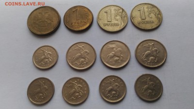 10руб,1руб,5коп,1коп не прочекан,смещение 12 штук 17.04.2018 - P_20180415_095802