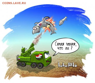 Россия и действия в Сирии. - 30723773_2053358381605419_1333733949821681664_n
