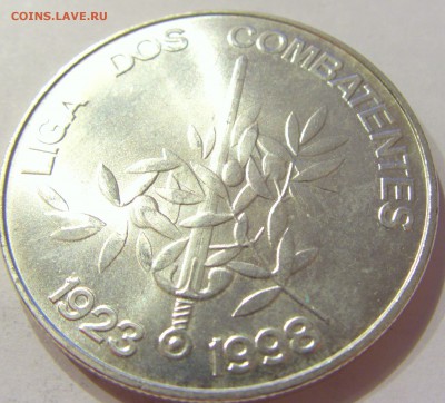 1000 эскудо 1998 комбаты Португалия №1 21.04.2018 22:00 МСК - CIMG0083.JPG