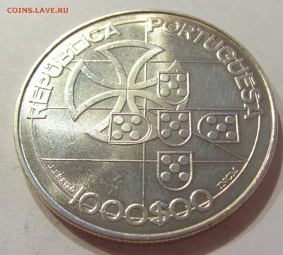 1000 эскудо 1998 комбаты Португалия №2 21.04.2018 22:00 МСК - CIMG0085.JPG