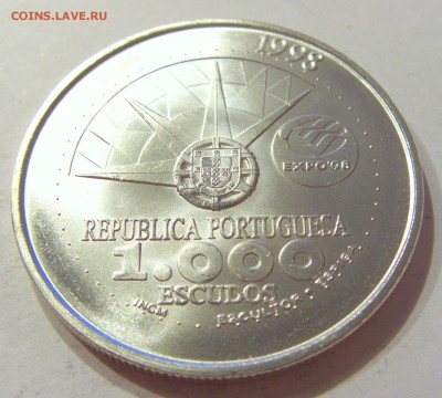 1000 эскудо 1998 океаны Португалия №2 21.04.2018 22:00 МСК - CIMG0095.JPG