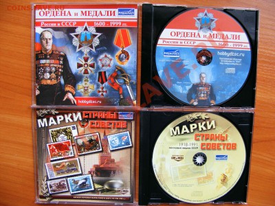Электронный каталог на CD Лицензия - 2 диска